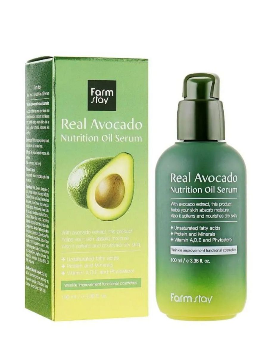 Farm stay. Сыворотка Farm stay с авокадо 100мл - real Avocado Nutrition Oil Serum. Питательная сыворотка с маслом авокадо real Avocado Farm stay. Farm stay real Avocado Nutrition Oil Serum сыворотка для лица. Farmstay сыворотка для лица с маслом авокадо real Avocado Nutrition Oil Serum, 100 ml.