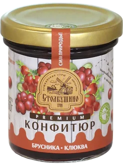 Конфитюр PREMIUM стерилизованный. Брусника - клюква 160г