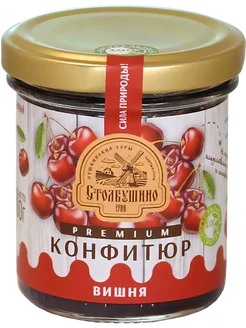 Конфитюр вишня 160г