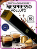 Кофе в капсулах для кофемашины Неспрессо Volluto 10 шт бренд Nespresso продавец Продавец № 1206630