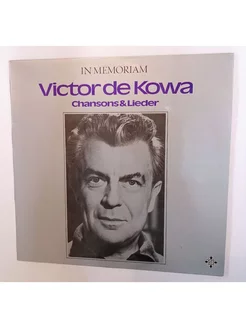 Винтажная виниловая пластинка LP In Memoriam Victor De Kowa