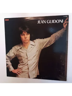 Винтажная виниловая пластинка LP Jean Guidoni (France 1977)