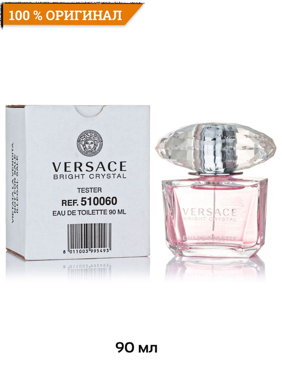 Духи versace bright crystal. Versace Bright Crystal Eau de Toilette, 90 ml. Versace Bright Crystal Absolu woman 90ml EDP Tester с крышкой. Духи Versace Bright Crystal made in UAE. Versace Bright Crystal Eau de Toilette Техпорт.