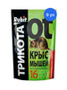 ТриКота отрава для мышей и крыс, 16 доз (9 уп) бренд Рубит продавец Продавец № 809373