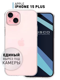 Чехол на iPhone 15 Plus прозрачный