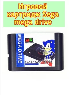 Игровой картридж Sega mega drive falsh certridge 16 bit