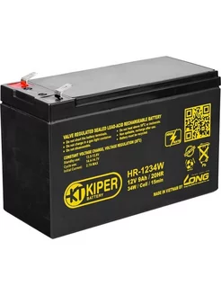 Аккумуляторная батарея Kiper HR-1234W F2 12V 9Ah