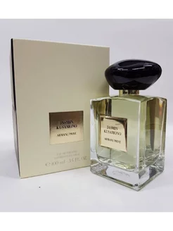 GIORGIO ARMANI Prive jasmin kusamono