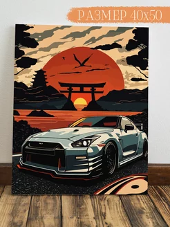 Картина на стену машина Nissan Gtr skyline 50x40