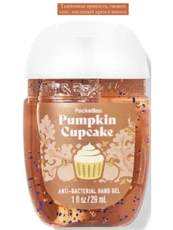 Антисептик Bath&Body Works 29 мл Pumpkin Cupcake