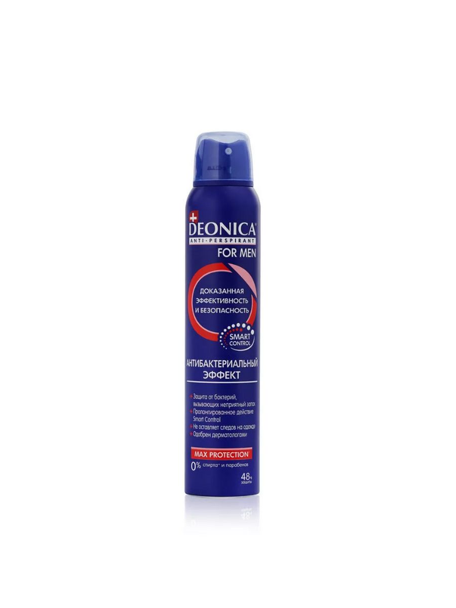 Deonica дезодорант мужской. Deonica men спрей 150мл.(1/12). Антиперспирант СПР. Deonica for men Max protect 200мл. Дезодорант спрей Deonica муж 200мл for men активная защита. Deonica for men антиперспирант антибактериальный эффект, 200 мл (спрей).