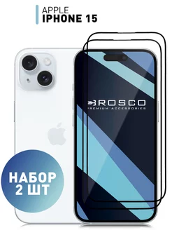 Защитное стекло на iPhone 15 для Айфон 15