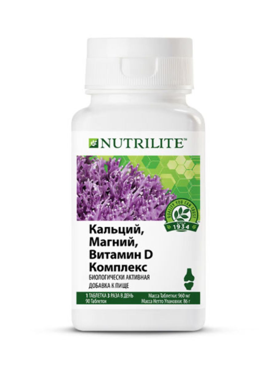 Nutrilite кальций магний витамин d комплекс. Nutrilite™ кальций, магний, витамин d комплекс, 90 таб.. Нутрилайт кальций магний витамин д. Кальций магний д3 Амвей. Витамины кальций магний д3 Амвей.