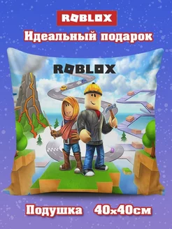 Подушка декоративная Роблокс Roblox