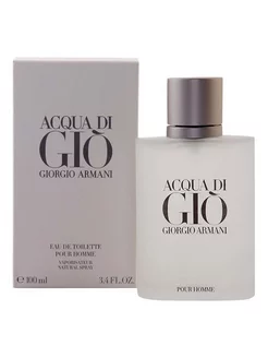 Armani Acqua Di Gio