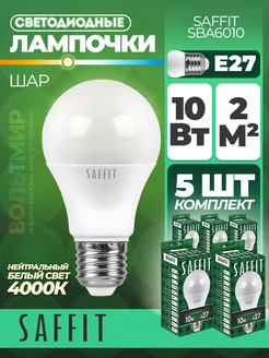 Лампа светодиодная, 10W 230V E27 4000K A60, SBA6010