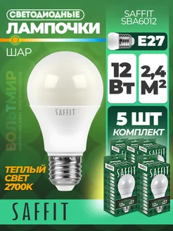 Лампа светодиодная, 12W 230V E27 2700K A60, SBA6012