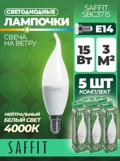 Лампа светодиодная, 15W 230V E14 4000K на ветру C37T