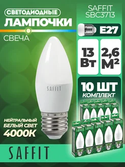 Лампа светодиодная, 13W 230V E27 4000K C37, SBC3713