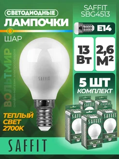 Лампа светодиодная, 13W 230V E14 2700K G45, SBG4513