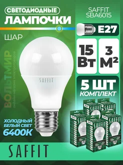 Лампа светодиодная, 15W 230V E27 6400K A60, SBA6015