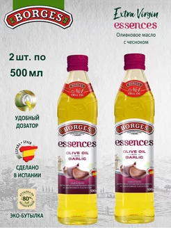 Оливковое масло Essences растительное с чесноком, 500мл 2шт