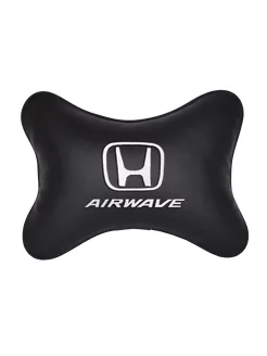 Подушка косточка HONDA Airwave, 1шт