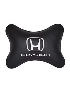 Подушка косточка HONDA Elysion, 1шт