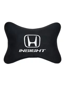 Подушка косточка HONDA Insight, 1шт