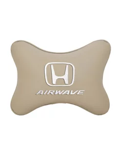 Подушка косточка HONDA Airwave, 1шт