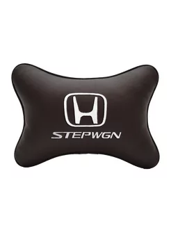 Подушка косточка HONDA Stepwgn, 1шт