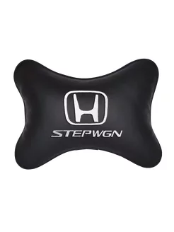 Подушка косточка HONDA Stepwgn, 1шт