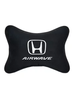 Подушка косточка HONDA Airwave, 1шт