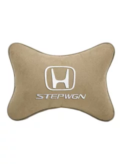 Подушка косточка HONDA Stepwgn, 1шт