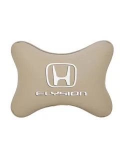 Подушка косточка HONDA Elysion, 1шт