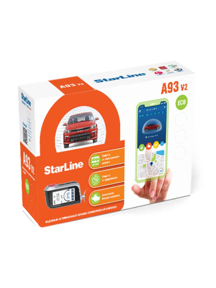 Автосигнализация starline a93 2can 2lin eco. A93 v2 Eco. STARLINE a93 v2. STARLINE a93 Eco. Старлайн а93 v2 эко.