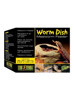 Экзотерра Кормушка для живого корма "Worm Dish", 13х10х4 см