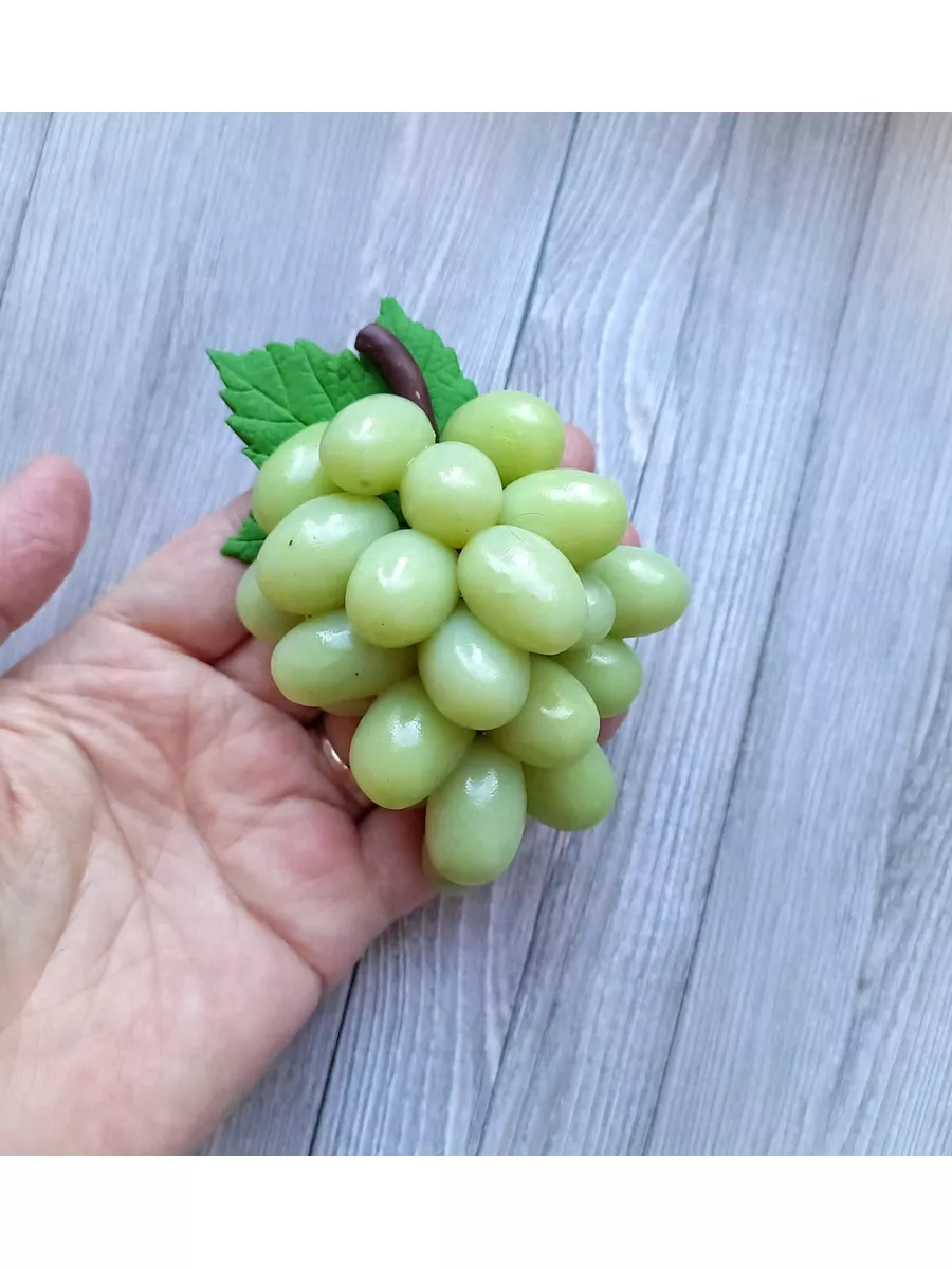 Сладкий виноград