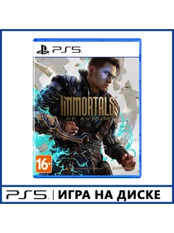 Игра PS5 Immortals of Aveum [английскаяверсия]