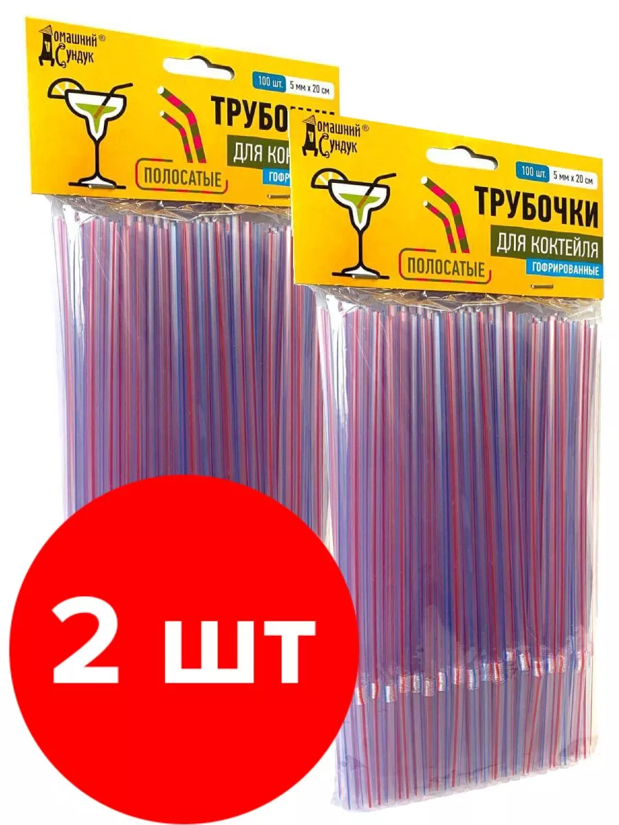 Плетеный сундук из газетных трубочек | Сундук, Старинный сундук, Плетение