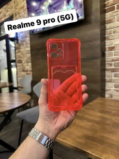 Чехол на Realme 9 5G Realme 9 pro