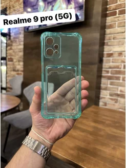 Чехол на Realme 9 5G Realme 9 pro