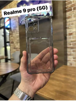 Чехол на Realme 9 5G Realme 9 pro