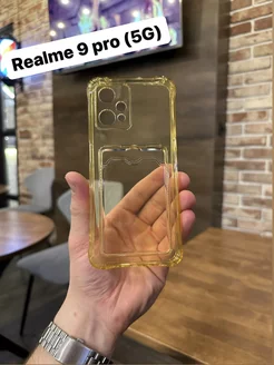 Чехол на Realme 9 5G Realme 9 pro