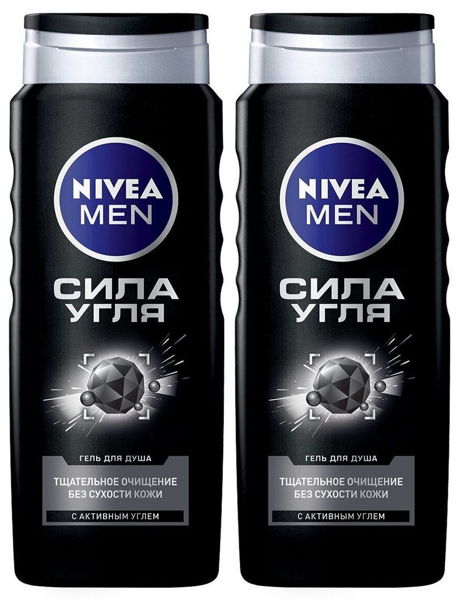 Nivea men. Гель для душа Nivea men сила угля, 250 мл. Нивея сила угля 500 мл. Нивея гель мен сила угля 500мл для душа. Гель нивея сила угля 500.