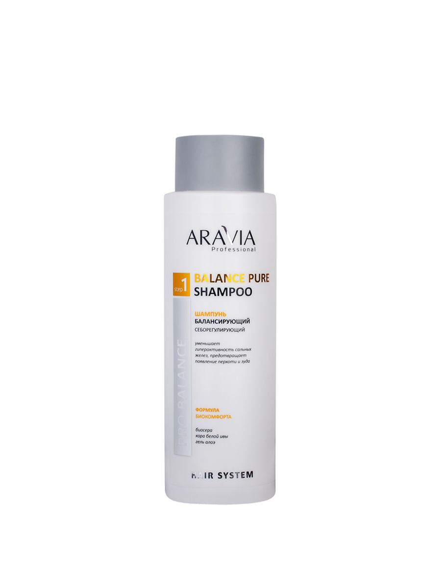 Шампунь для волос aravia. Aravia professional шампунь балансирующий себорегулирующий Balance Pure Shampoo, 400 мл. Шампунь балансирующий 250мл 71265. Аравия шампунь против выпадения волос. Pure line шампунь Ультрасвежесть 400мл.