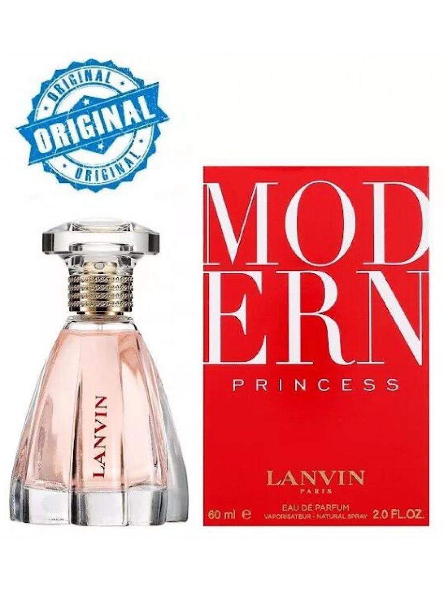 Парфюмерная вода lanvin modern princess