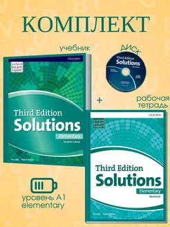 Solutions Elementary(3rd edition) Student's Book Workbook