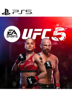 Игра UFC 5 ЮФС 5 для Playstation PS5