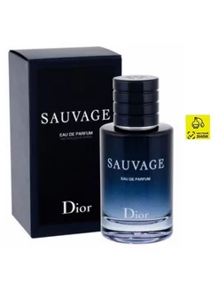 Dior sauvage Диор саваж парфюм 100 мл